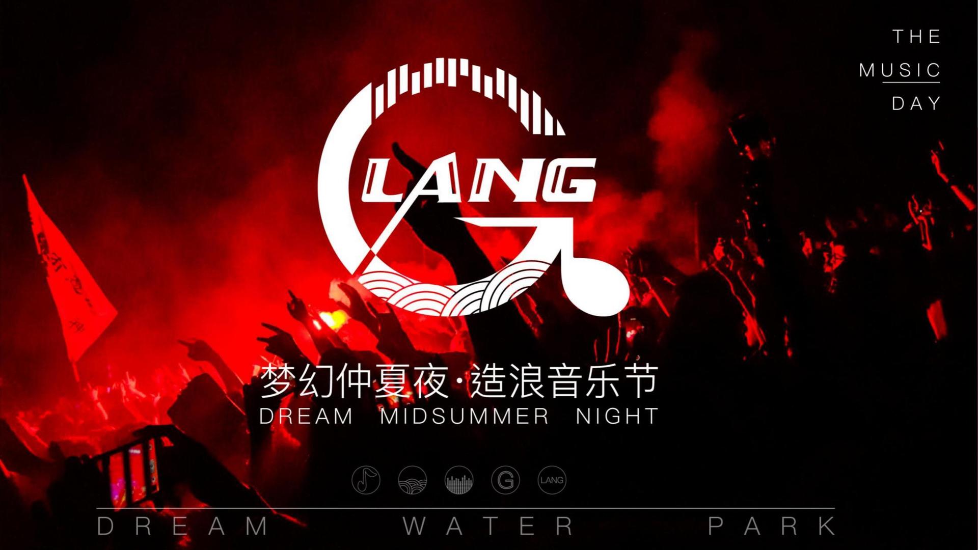 逐梦国际承办青年文化发展专题论坛