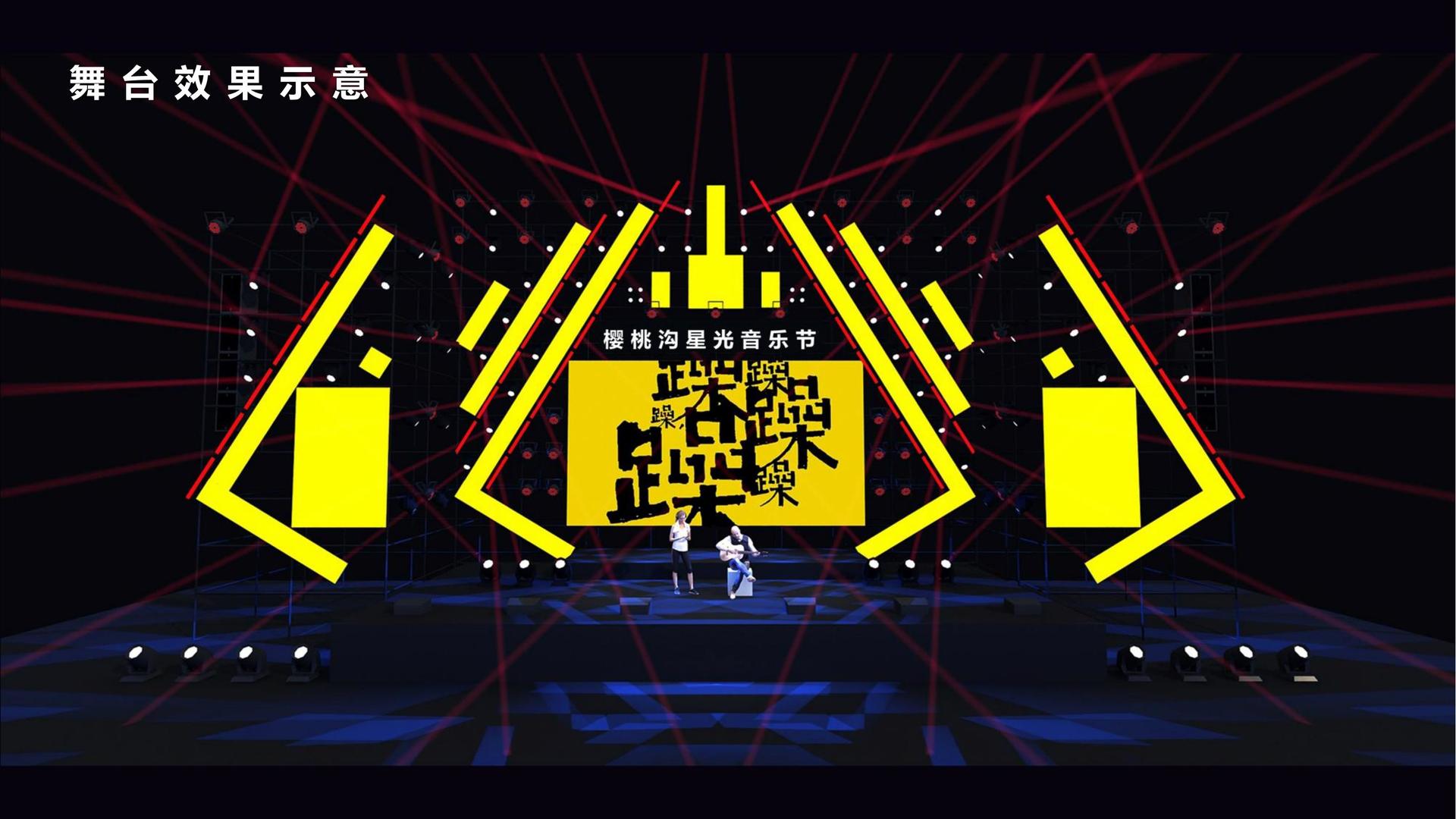 逐梦国际文化主办“数字时代文化创新”行业论坛